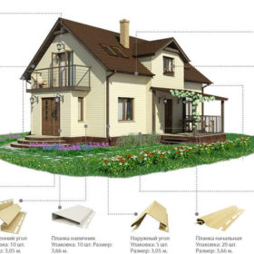 будинок монтаж сайдингу фасайдинг какао, макові зерна, мімоза, папоротник