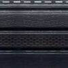 Софіт графітовий, з частковою перфорацією 3000х230 мм